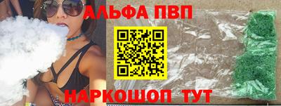 кокаин премиум Ликино-Дулёво
