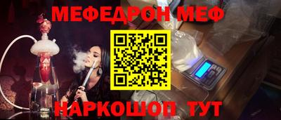 кокаин премиум Ликино-Дулёво