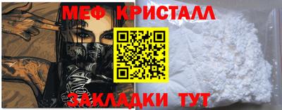 соль курить ск Лесосибирск
