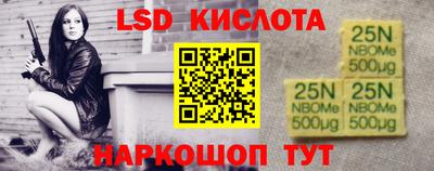 кокаин премиум Ликино-Дулёво