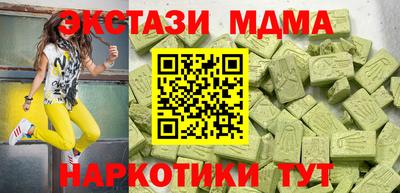 кокаин премиум Ликино-Дулёво