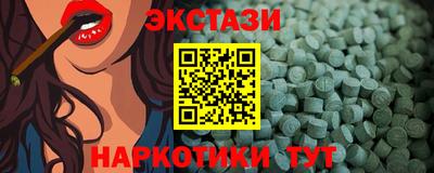соль курить ск Лесосибирск