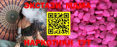 кокаин премиум Ликино-Дулёво
