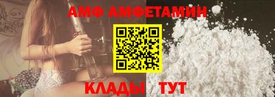 соль курить ск Лесосибирск