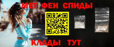 герыч Ливны