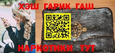 кокаин премиум Ликино-Дулёво