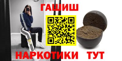 кокаин премиум Ликино-Дулёво