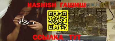 кокаин премиум Ликино-Дулёво