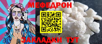кокаин премиум Ликино-Дулёво