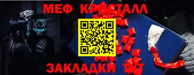 соль курить ск Лесосибирск