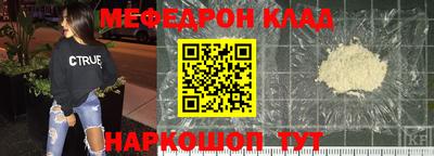 герыч Ливны
