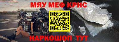 кокаин премиум Ликино-Дулёво