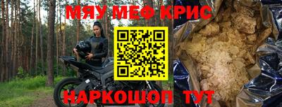 кокаин премиум Ликино-Дулёво