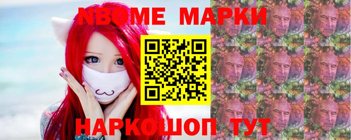 ЛСД экстази кислота Димитровград