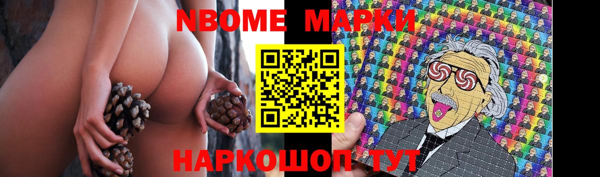 LSD-25 экстази кислота  Вход с VPN  ЛСД экстази  Димитровград  Лсд 25 экстази кислота 